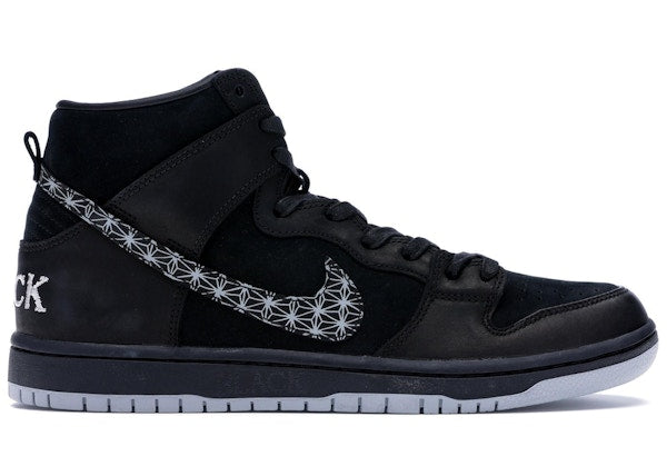 Nike SB Dunk High Black Bar