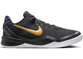 Nike Kobe 8 Lakers Away (GS)