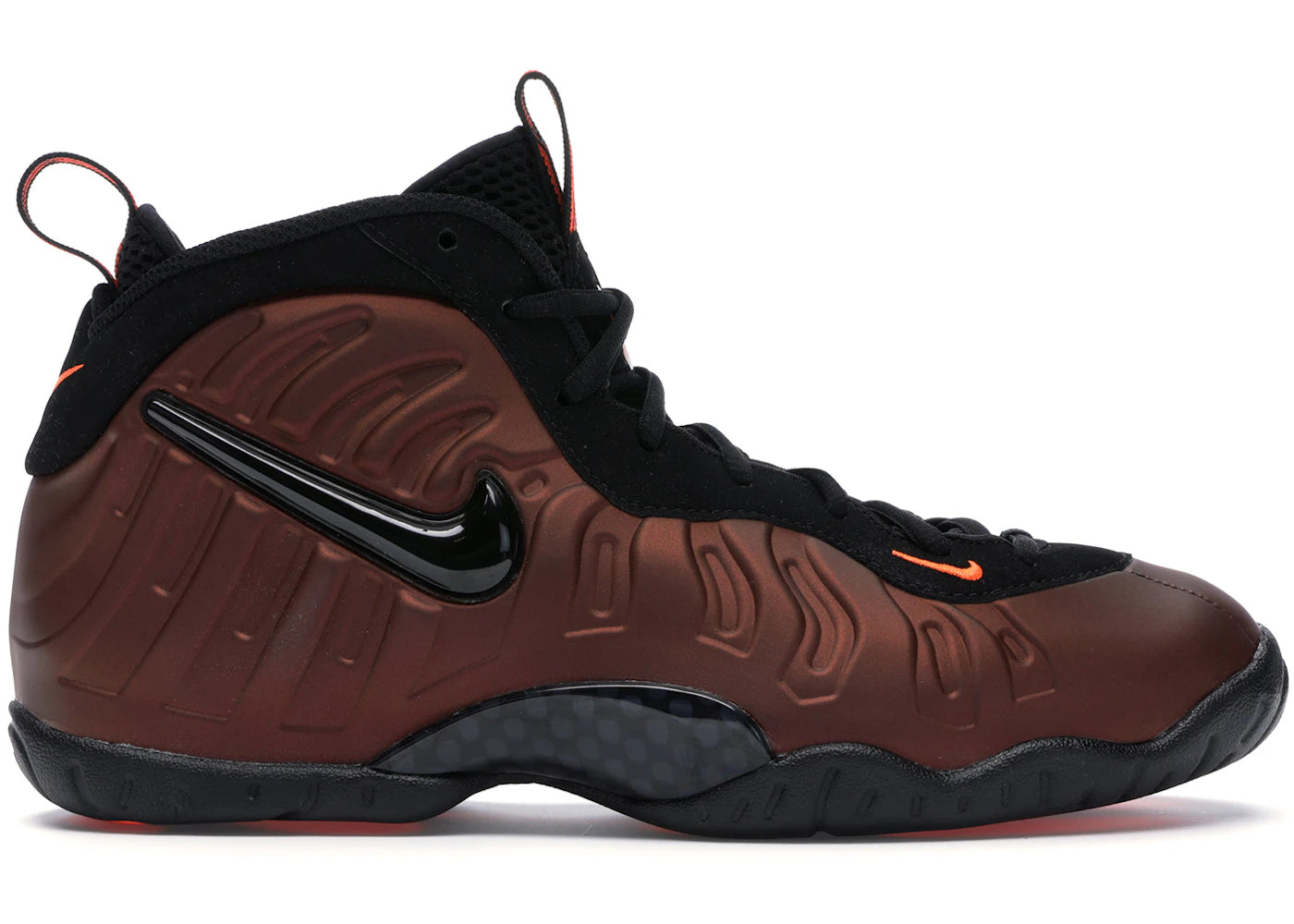 Nike Air Foamposite Pro Color Shift (GS)